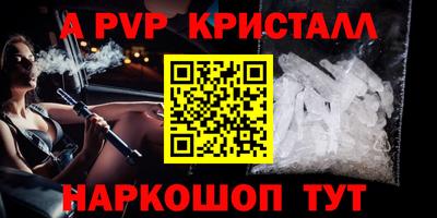 МДПВ Кумертау