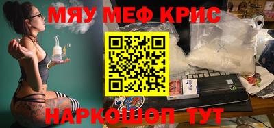 бошки Кулебаки