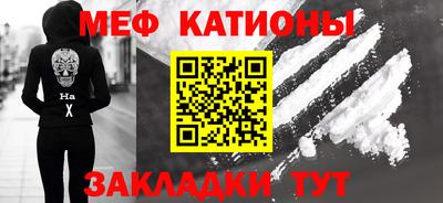бошки Кулебаки