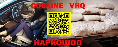 МДПВ Кумертау