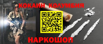 МДПВ Кумертау