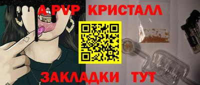 МДПВ Кумертау