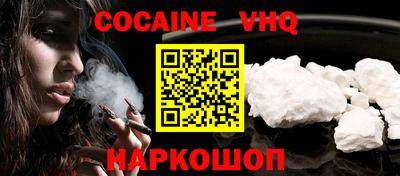 бошки Кулебаки