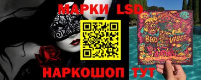 бошки Кулебаки