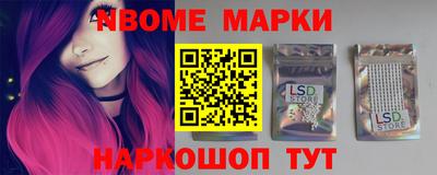 бутик Кунгур
