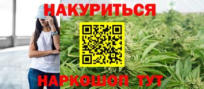 бошки Кулебаки