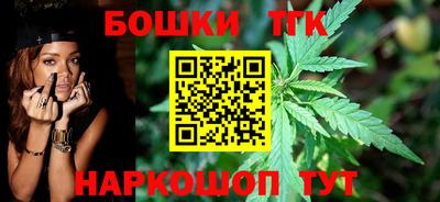 бошки Кулебаки