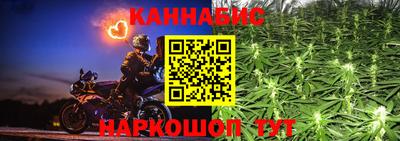 бошки Кулебаки