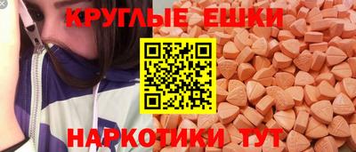 МДПВ Кумертау