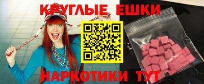 бошки Кулебаки