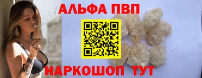 бошки Кулебаки