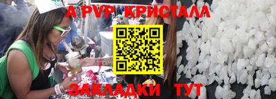 МДПВ Кумертау