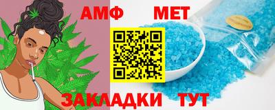 МДПВ Кумертау