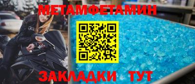 бошки Кулебаки