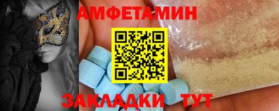 бутик Кунгур