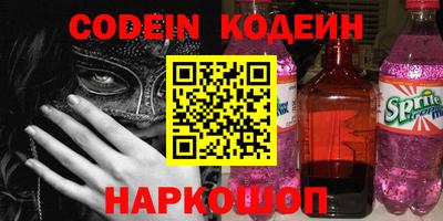 бошки Кулебаки