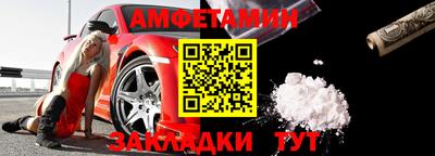 МДПВ Кумертау