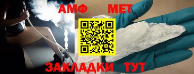 бошки Кулебаки