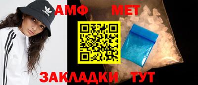 бутик Кунгур