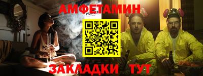 МДПВ Кумертау