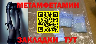бошки Кулебаки