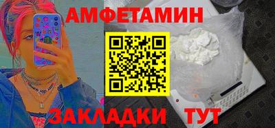 бошки Кулебаки