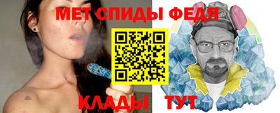 бошки Кулебаки