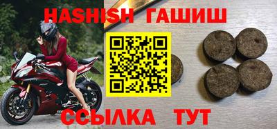 МДПВ Кумертау