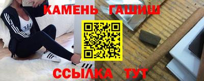 бутик Кунгур