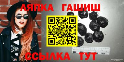 бошки Кулебаки