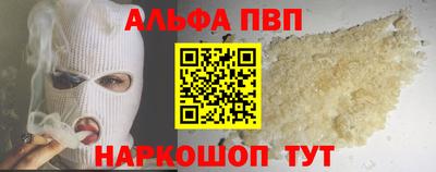 МДПВ Кумертау