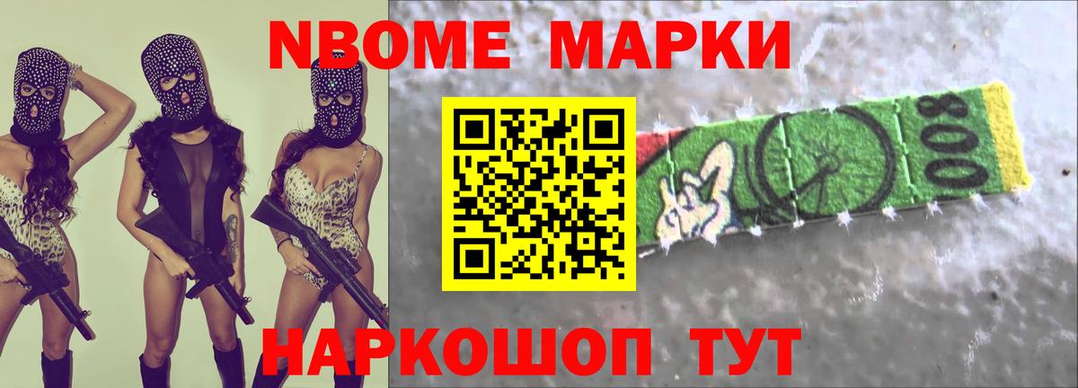 Лсд 25 экстази  Вход с VPN  Зеленогорск  LSD-25 экстази кислота  ЛСД экстази кислота 